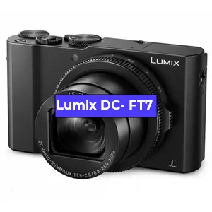 Замена стекла на фотоаппарате Lumix DC- FT7 в Санкт-Петербурге